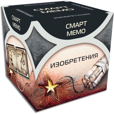 Fantasmagoria Настолна мемори игра Смарт Мемо: Изобретения - Семейна (77324-bg)
