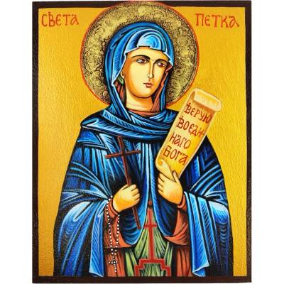 ГОЛЯМА РИСУВАНА ИКОНА СВЕТА ПЕТКА БЪЛГАРСКА