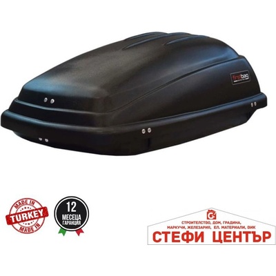 Paolo Автобокс FirstBag 250L (черен) (05063)