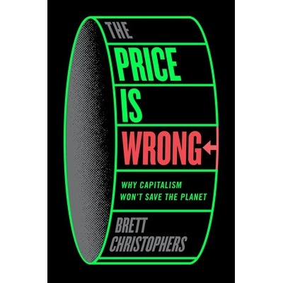 Price is Wrong