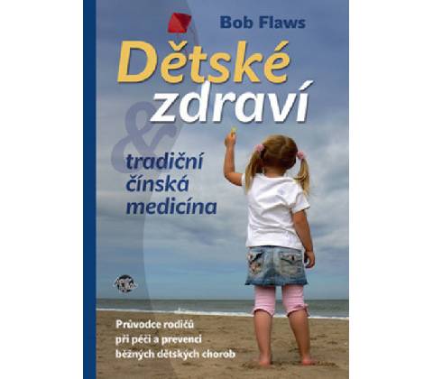 Dětské zdraví