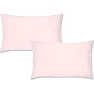 Bianca Калъфки за възглавници 2 бр. от памук перкал 50x75 cm Cotton Percale - Bianca (BD/52521/R/HPC2/BLH)