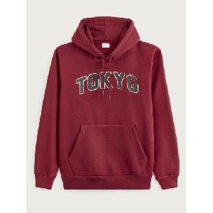 Celio Бургундска качулка Celio Vetokyo Celio | Cherven | МЪЖЕ | S