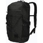 Jack Wolfskin Wandermood Раница 20 л гранит черно