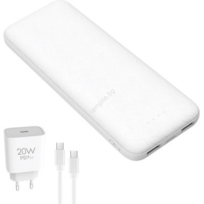 Platinet Външна батерия 10000 mAh + адаптер 20W Power Delivery + USB-C/USB-C кабел 1m бял (PL0587)