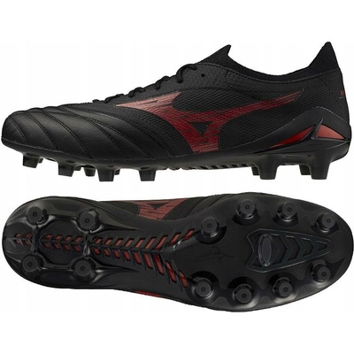 Mizuno MORELIA NEO IV BETA ELITE