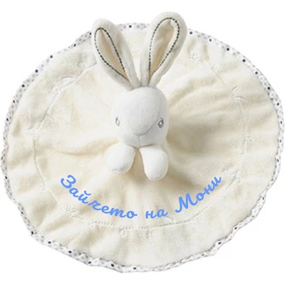 Мека играчка за гушкане зайче с надпис, бежаво, 25 см (46707-1Н)