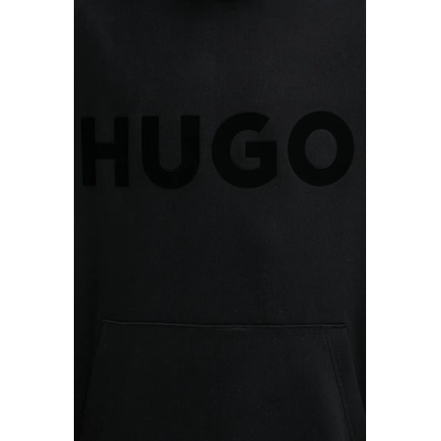 HUGO BOSS Памучен суичър HUGO Ditchle (50529090)