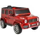 Mercedes-AMG G63 (112380/1)