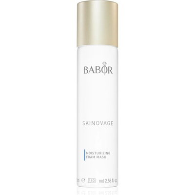 BABOR Skinovage Moisturizing маска-пяна за лице в спрей 75ml