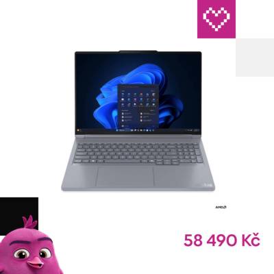 Lenovo ThinkBook 16p G6 21U0000PCK