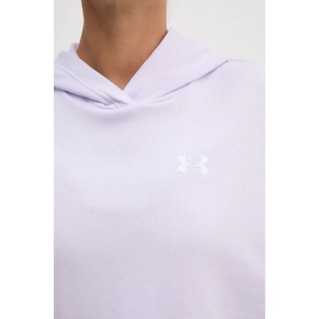 Under Armour Суичър за трениране Under Armour Rival в лилаво с качулка с изчистен дизайн (1382736)