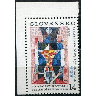 (1993) Pof. 13 ** - Slovensko - EUROPA: současné umění