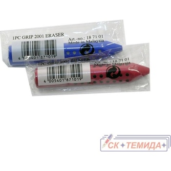 Гума Фабер Кастел 2001 цветна 180020