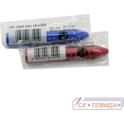 Гума Фабер Кастел 2001 цветна 180020