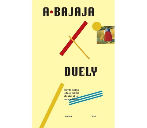 Duely