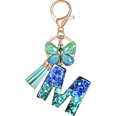 HARAHU Ключодържател Азбука - М / Синя kp37931 (37931)