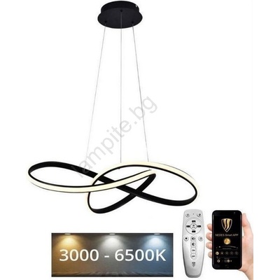 NEDES Led Димируем пендел led/70w/230v 3000-6500k черен + дистанционно управление (nd3505)