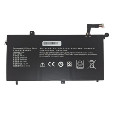 Huawei HB46K497ECW батерия за лаптоп Huawei, 3 клетки, 11.1V, 38Wh (HU-BS-0004)