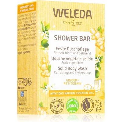 Weleda Shower Bar Ginger твърд сапун с джинджифил 75 гр