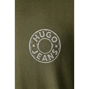HUGO Blue суичър мъжки от памук Nedos (50572298)