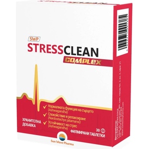 Sun Wave Pharma StressClean Complex При стрес и тревожност, 30 таблетки, Sun Wave Pharma