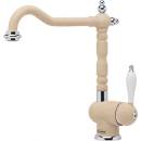 Franke Old England Avena 0738118