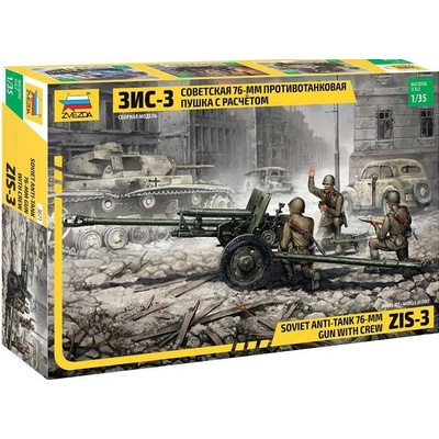 Zvezda ZIS-3 with crew 3671 1:35