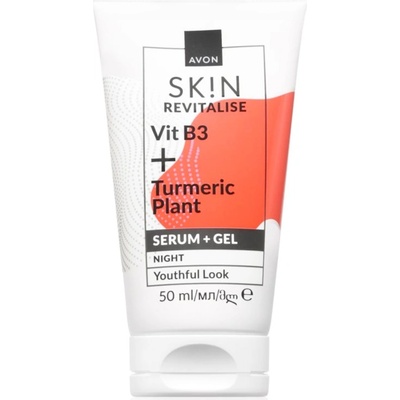 Avon Sk! n Revitalise дневен крем 2 в 1 50ml