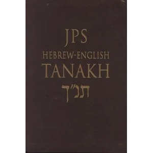 JPS Hebrew-English TANAKH (ISBN: 9780827606975)