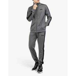 Under armour Rival Knit Track Suit Gray - magazinko