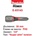 Накрайник торсионен PH2, 25 мм, 2 части, Makita E-03143 Impact Premier (E-03143)