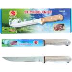 Feng Feng 12 броя Комплект остри кухненски ножове Feng Feng TM034 (1789-set-tm034)