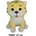 SUN-DAY Mascot Tiger 30cm 162656