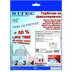 NITEC Торбички за прахосмукачки НИТЕК, код Т649