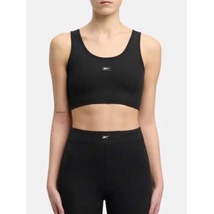 Reebok Спортен сутиен rib multi-way bralette