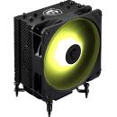 MSI MAG CoreFrozr AA13 Black (306-7ZWHA11-L80)