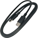 ASUS B14016-00175400 orig. Кабел за данни USB C - USB C, 90 см (B14016-00175400)