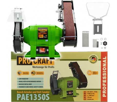Procraft PAE1350S