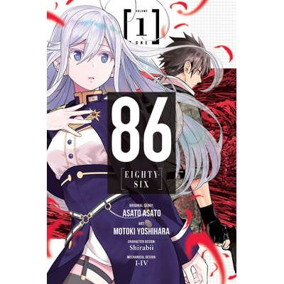 86 -- Eighty-Six, Vol. 1 Shirabii