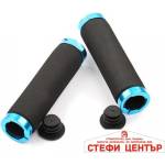 Paolo Дръжки за велосипед - pa498 - Сини (58477) - steficenter