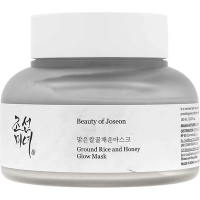 Beauty Of Joseon Ground Rice and Honey Glow Mask rozjasňujúca pleťová maska s ryžou a medom 150 ml