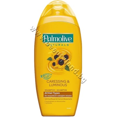 Palmolive Шампоан Palmolive Caressing & Luminous, p/n PA-1908 - Шампоан за ежедневна употреба с екстракт от слънчоглед (PA-1908)