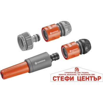 GARDENA 18960-29 Струйник к-кт с Връзки