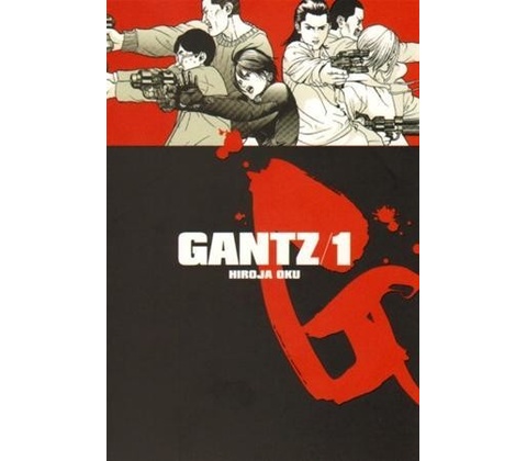 Gantz 1 - Hiroja Oku