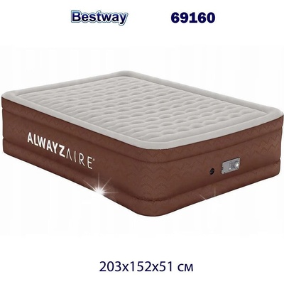 Bestway Матрак надуваем 203x152x51 см, Bestway 69160 AlwayzAire Fortech Queen, с вградена двойна помпа (69160)