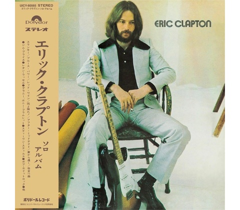 CLAPTON, ERIC - ERIC CLAPTON (1CD)