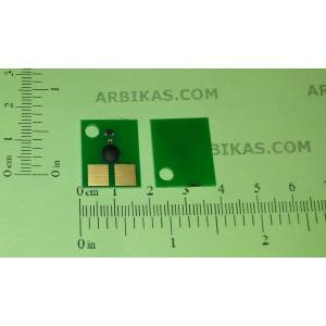 Compatible Ресет чип 12k (LEXM-422-CHIP)