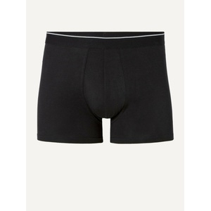Celio Mike Боксерки Celio | Cheren | МЪЖЕ | XL