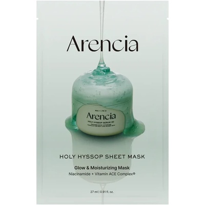 Arencia Holy Hyssop Sheet Mask - Изсветляваща текстилна маска 1бр/27мл